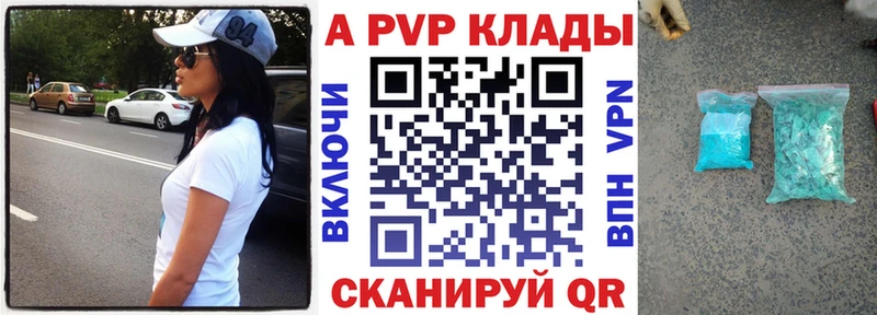 Купить наркотик Дудинка Псилоцибиновые грибы  Меф мяу мяу  КОКАИН  ГАШ  Амфетамин  Бошки Шишки  Альфа ПВП 