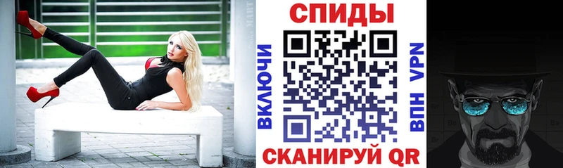 АМФ Розовый  Дудинка 