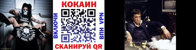 купить наркоту  Дудинка  COCAIN Columbia 