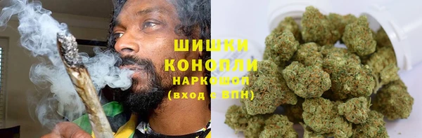 каннабис Михайловск