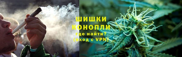 альфа пвп Апатиты