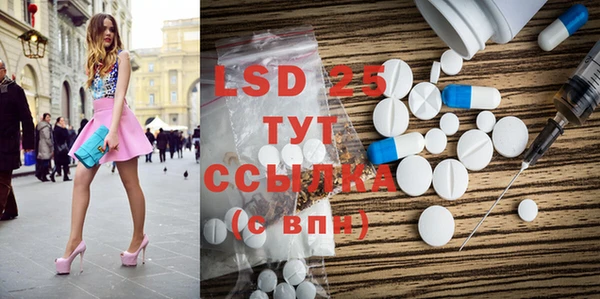 соль курить ск Михайлов