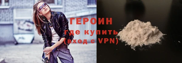 ПСИЛОЦИБИНОВЫЕ ГРИБЫ Михайловка