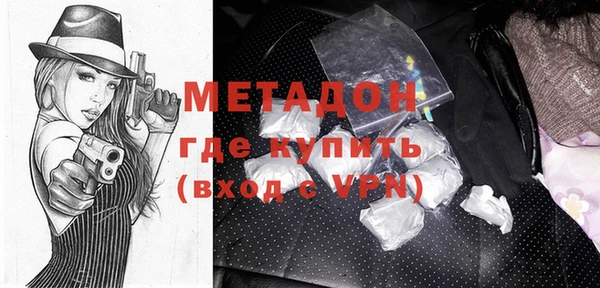 каннабис Михайловск