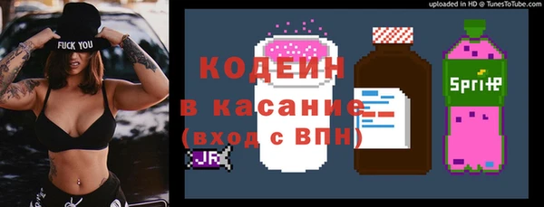 соль курить ск Михайлов