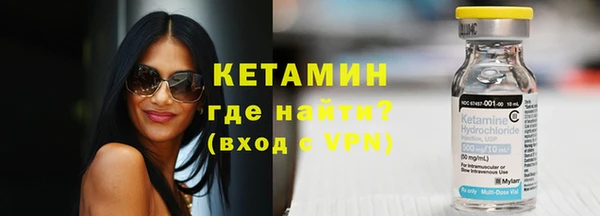 соль курить ск Михайлов