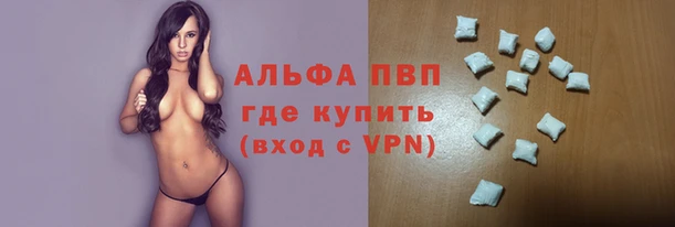 соль курить ск Михайлов