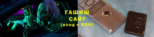 ПСИЛОЦИБИНОВЫЕ ГРИБЫ Михайловка
