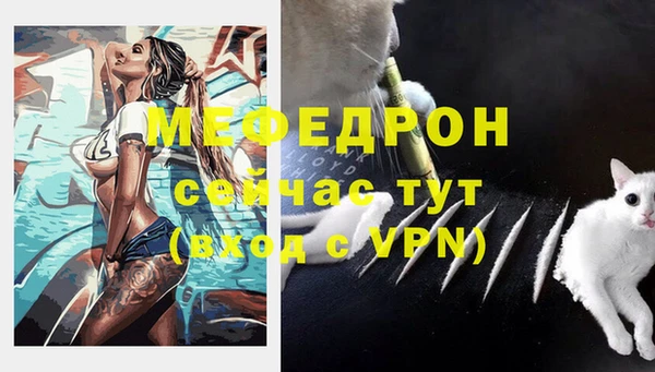 ПСИЛОЦИБИНОВЫЕ ГРИБЫ Михайловка