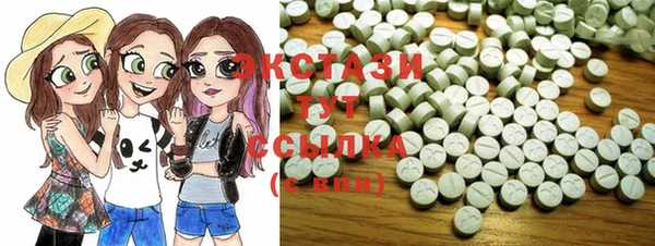 соль курить ск Михайлов