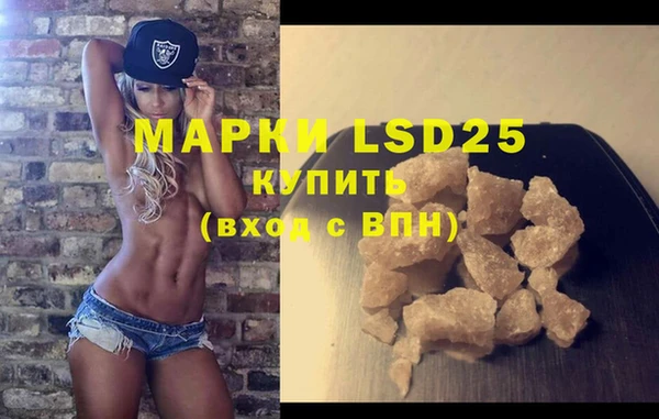 каннабис Михайловск