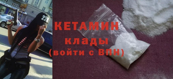 каннабис Михайловск