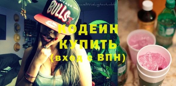 соль курить ск Михайлов