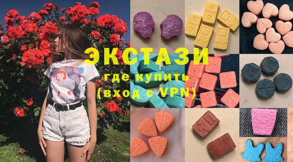 каннабис Михайловск