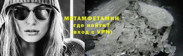 соль курить ск Михайлов