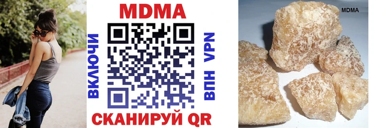 МДМА молли  где продают   Дудинка 