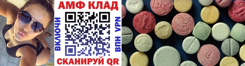 darknet как зайти  даркнет сайт  Дудинка  Метамфетамин Methamphetamine 