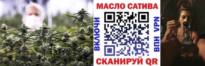 мега ONION  Дудинка  Дистиллят ТГК гашишное масло 